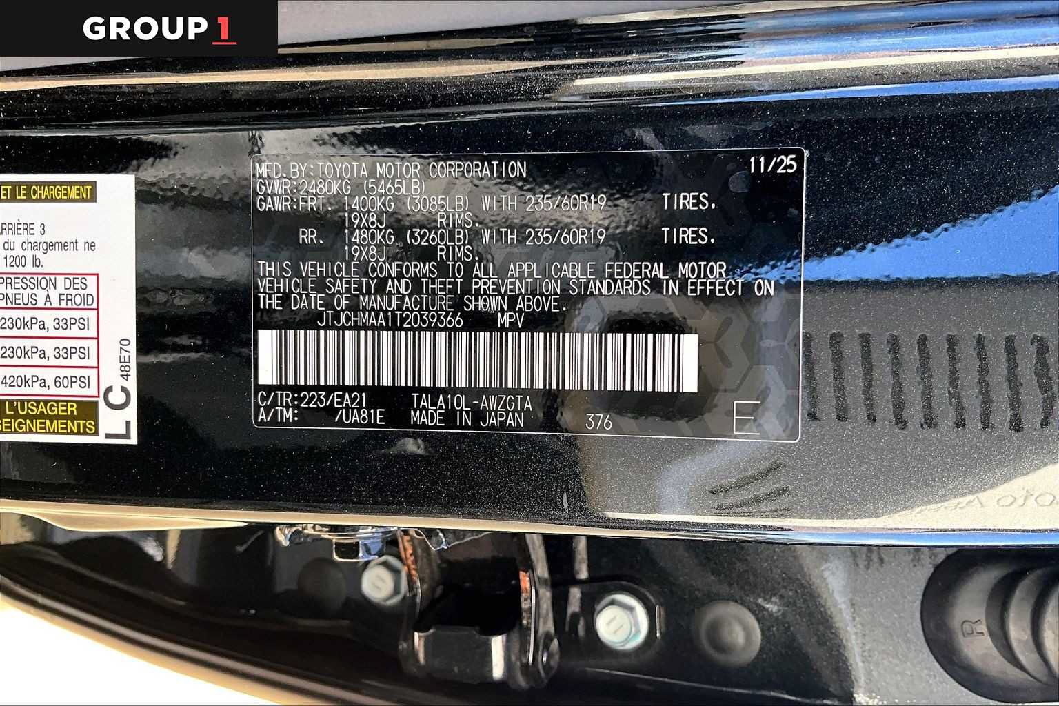 Certified 2026 Lexus RX 350 Premium w/ Accessory Package (Z1) FWD image 34