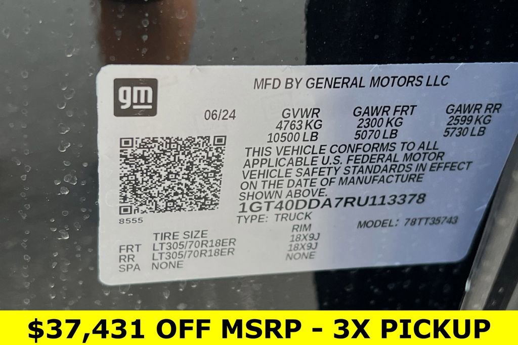 New 2024 GMC Hummer EV 3X w/ Battery Pack, 24 Module Pack AWD/4WD image 22