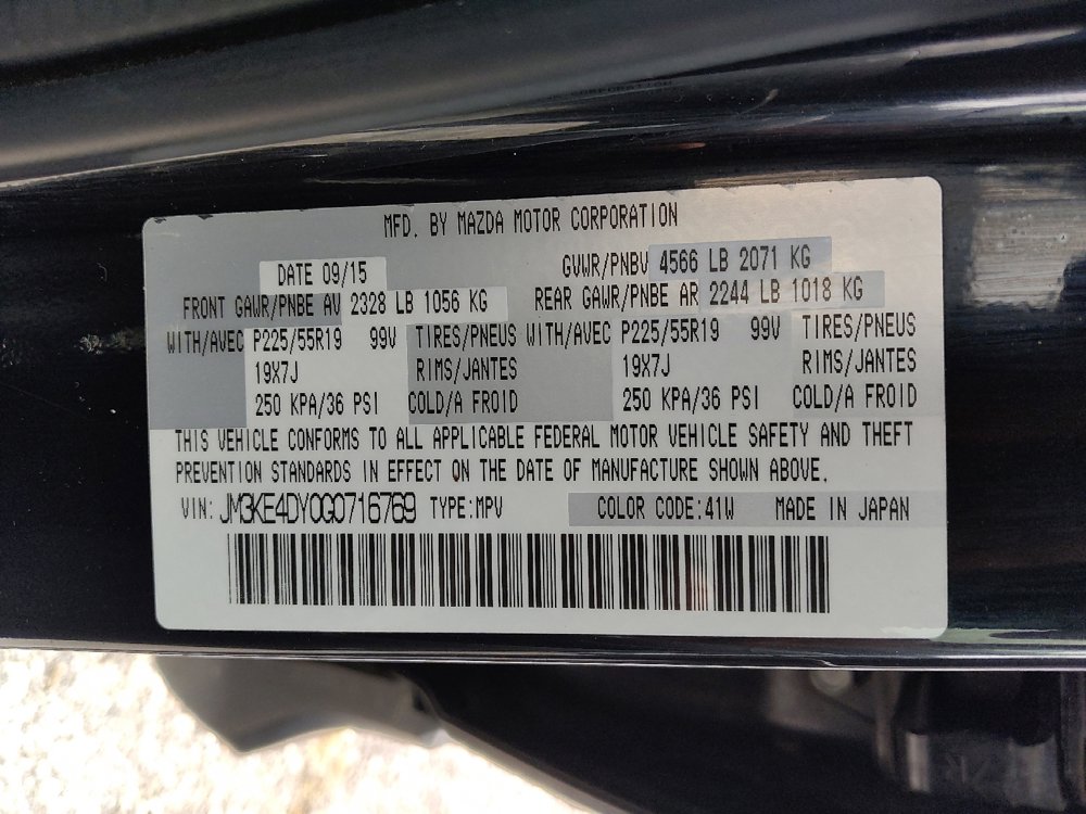 Used 2016 MAZDA CX-5 Grand Touring image 33