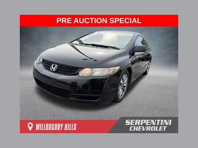 Used 2010 Honda Civic EX image 1