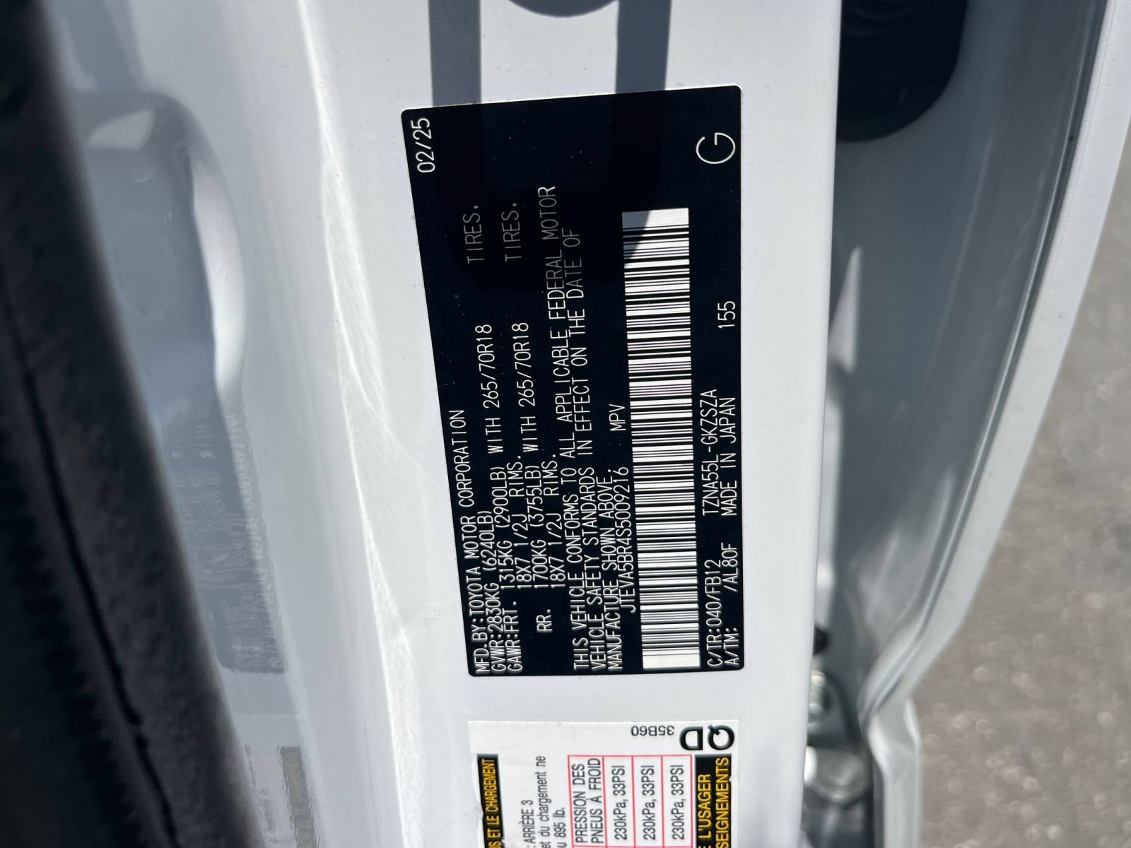 Used 2025 Toyota 4Runner TRD Off-Road AWD/4WD image 29