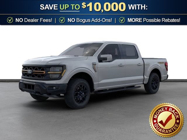 New 2026 Ford F150 Tremor