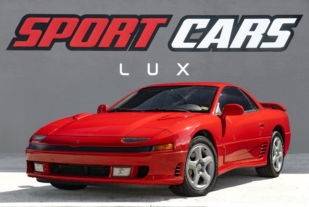 Used 1992 Mitsubishi 3000GT VR-4