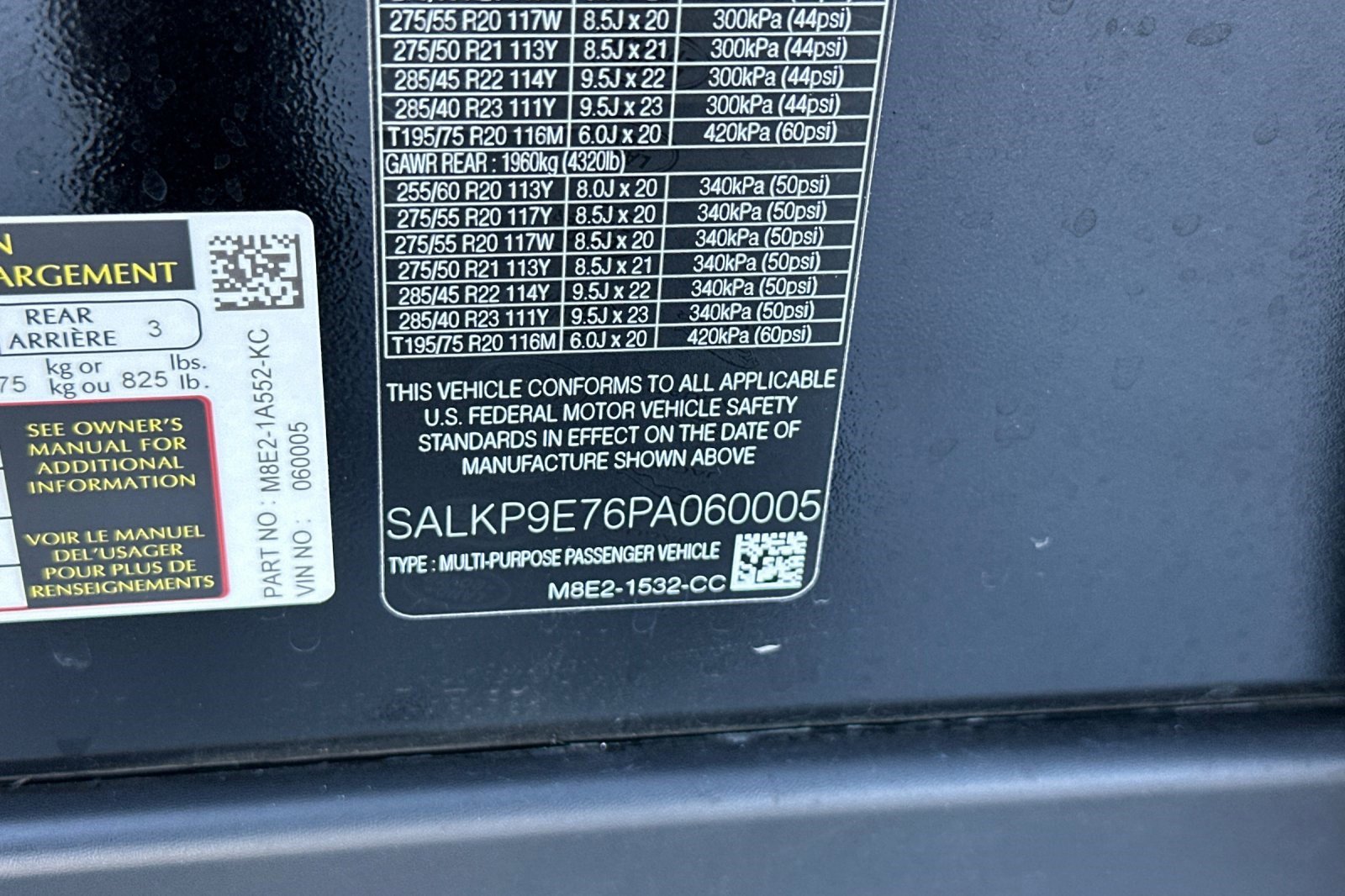 Used 2023 Land Rover Range Rover SE image 37