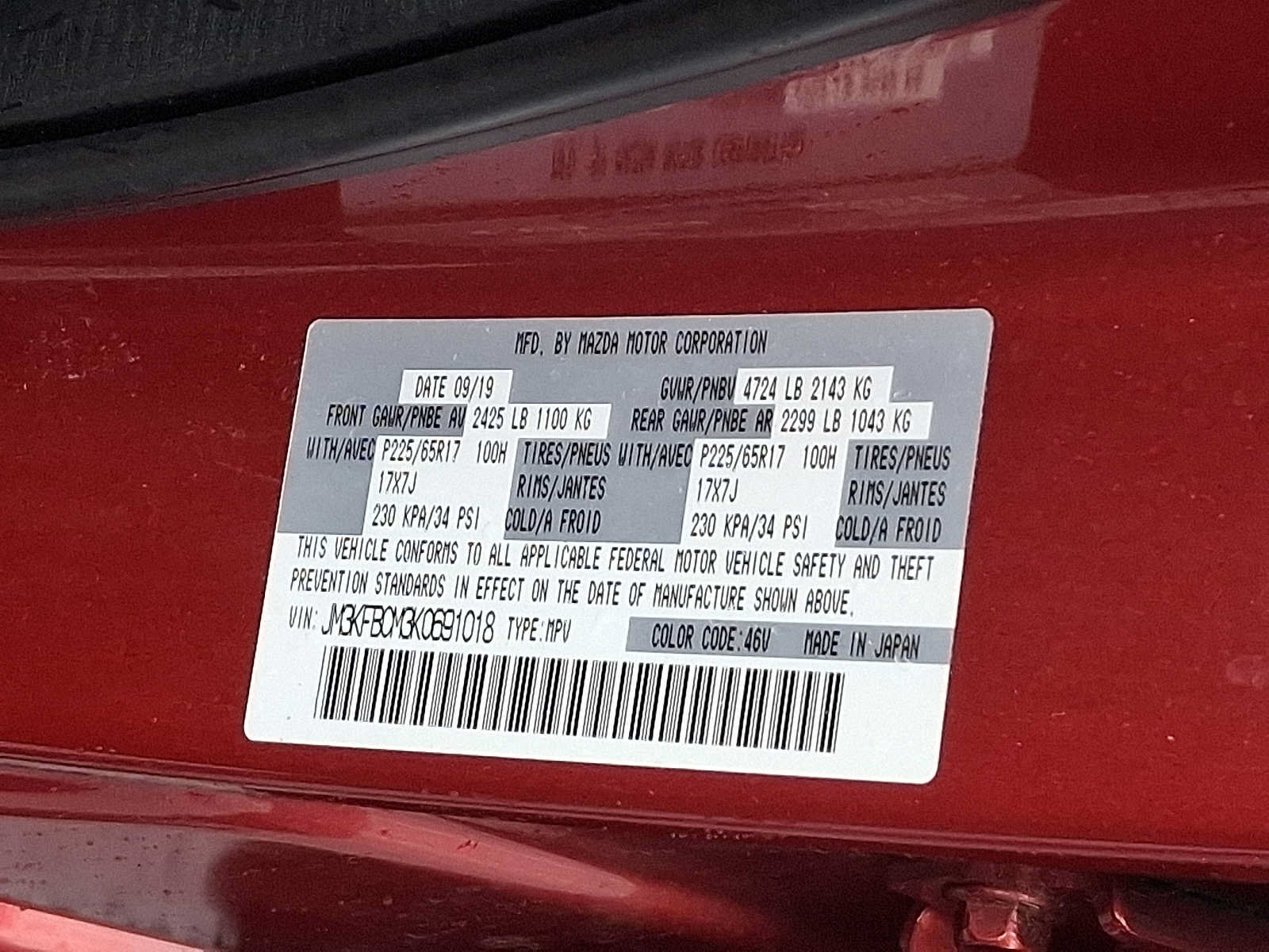 Used 2019 MAZDA CX-5 Touring AWD/4WD image 25