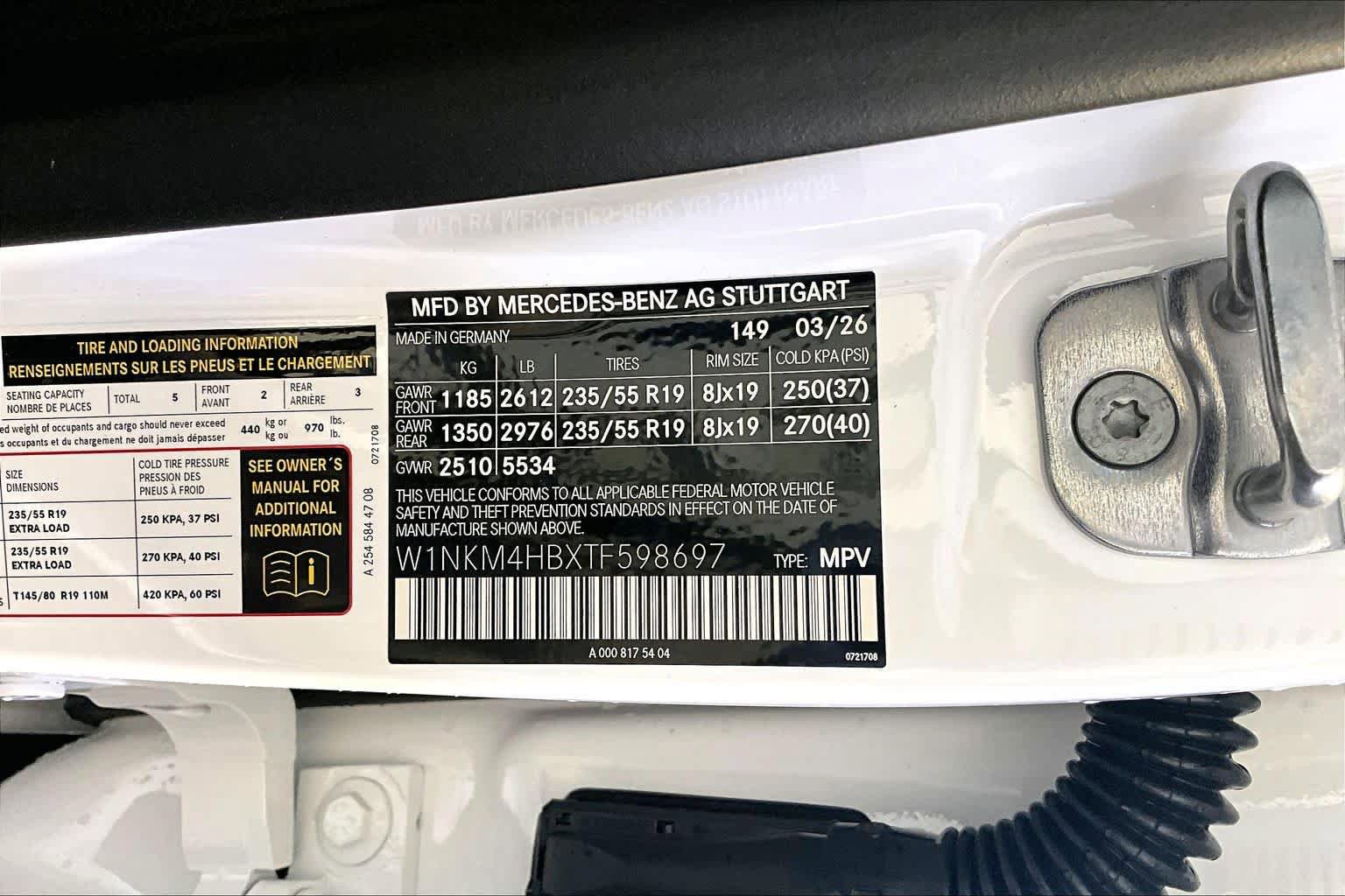 New 2026 Mercedes-Benz GLC 300 4MATIC image 12