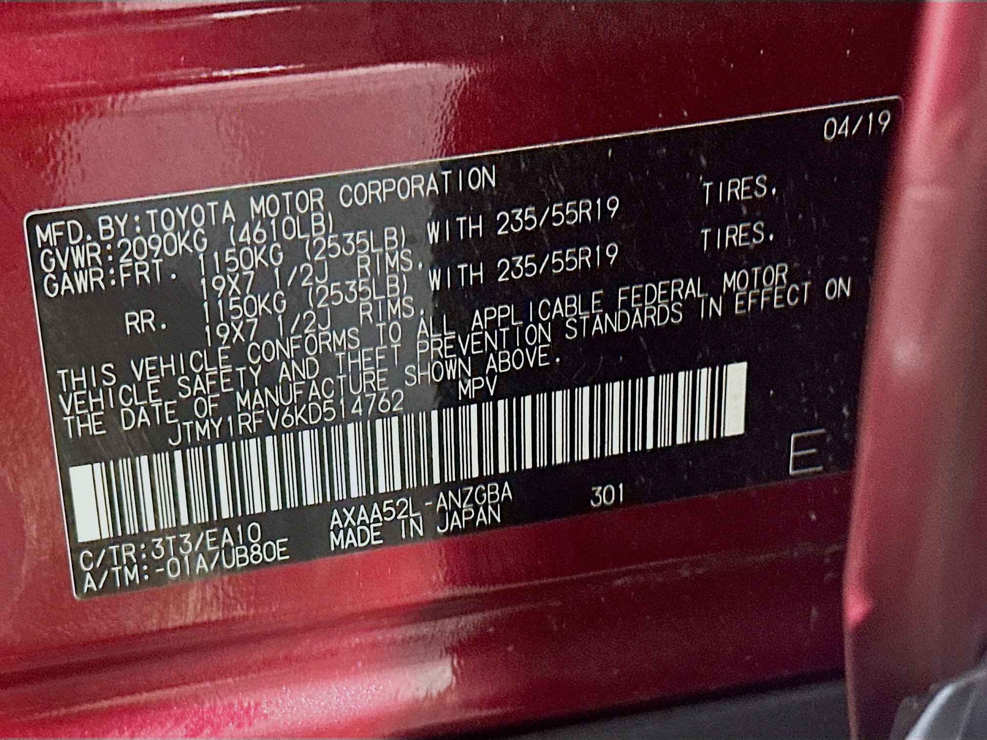 Used 2019 Toyota RAV4 Limited w/ Advanced Technology Package image 12