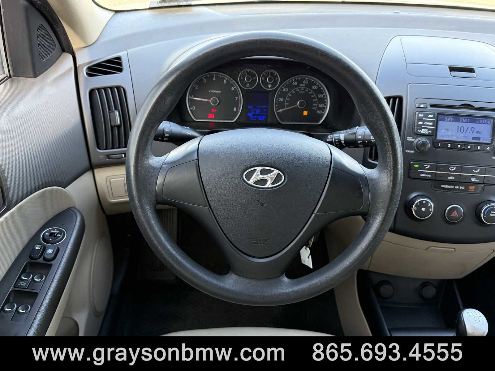 Used 2011 Hyundai Elantra GLS image 14