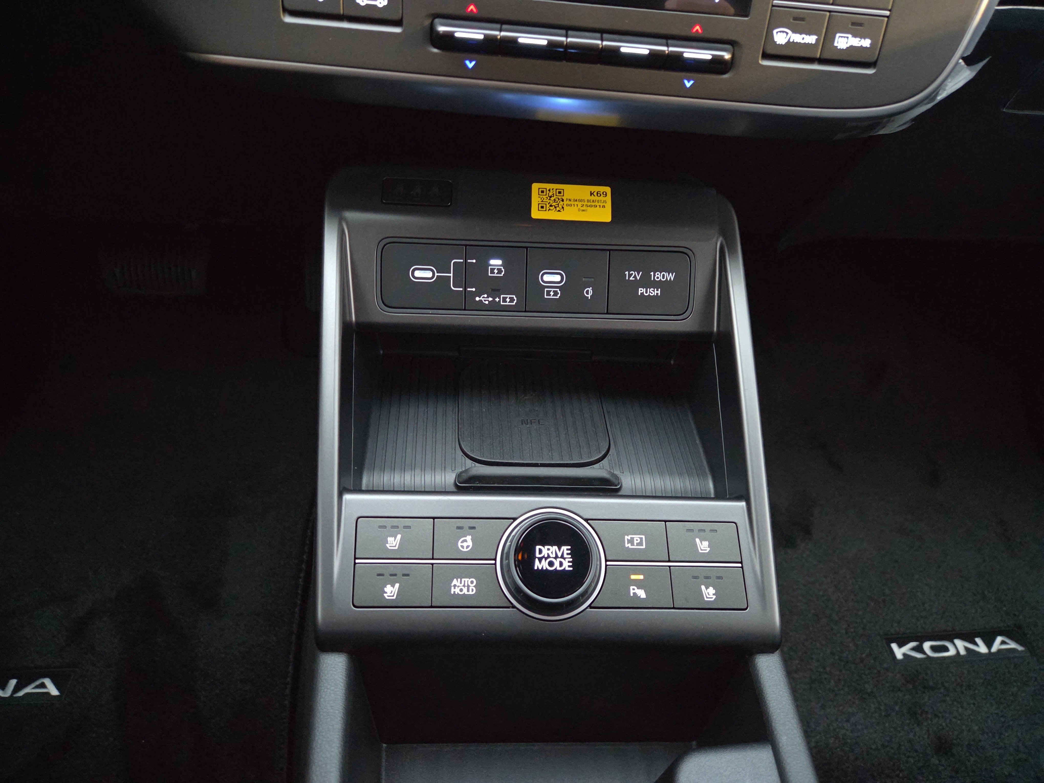 New 2026 Hyundai Kona Limited image 11