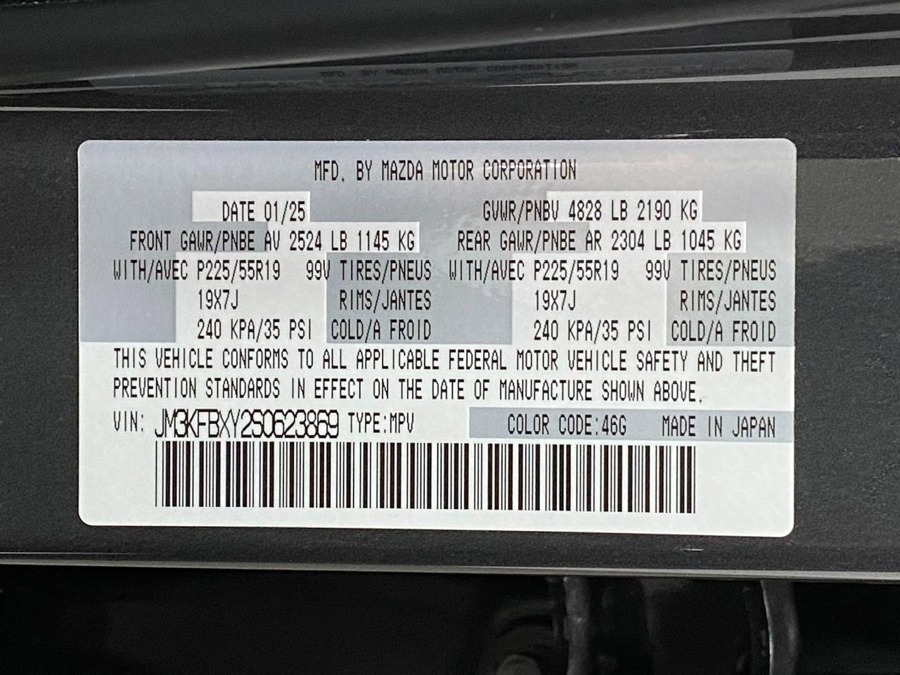 Used 2025 MAZDA CX-5 Signature image 33