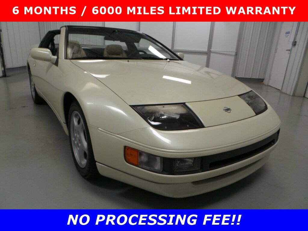 Used 1993 Nissan 300ZX Convertible