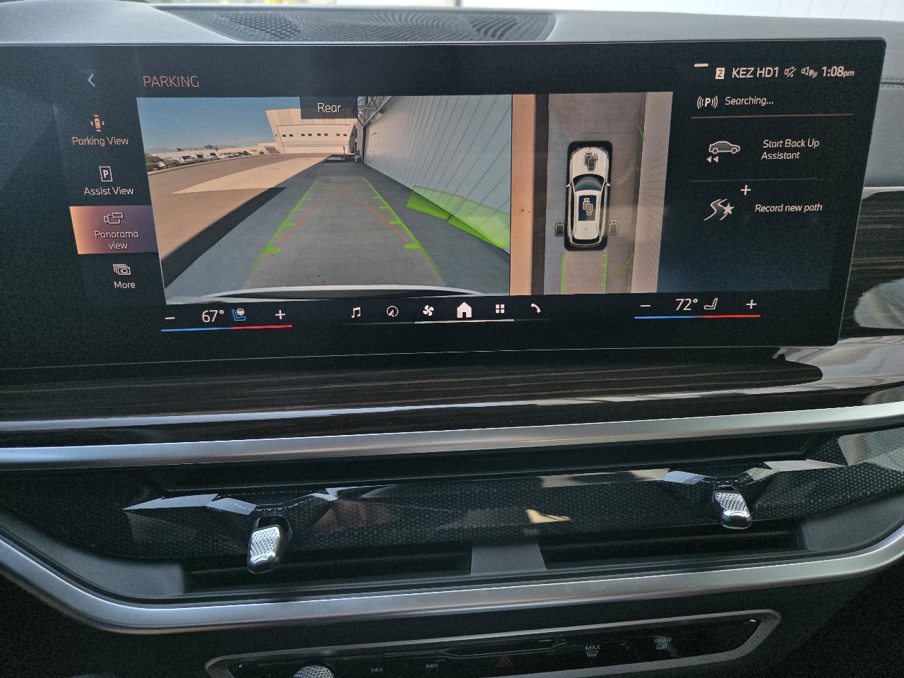 Used 2026 BMW X5 xDrive50e w/ Climate Comfort Package image 30