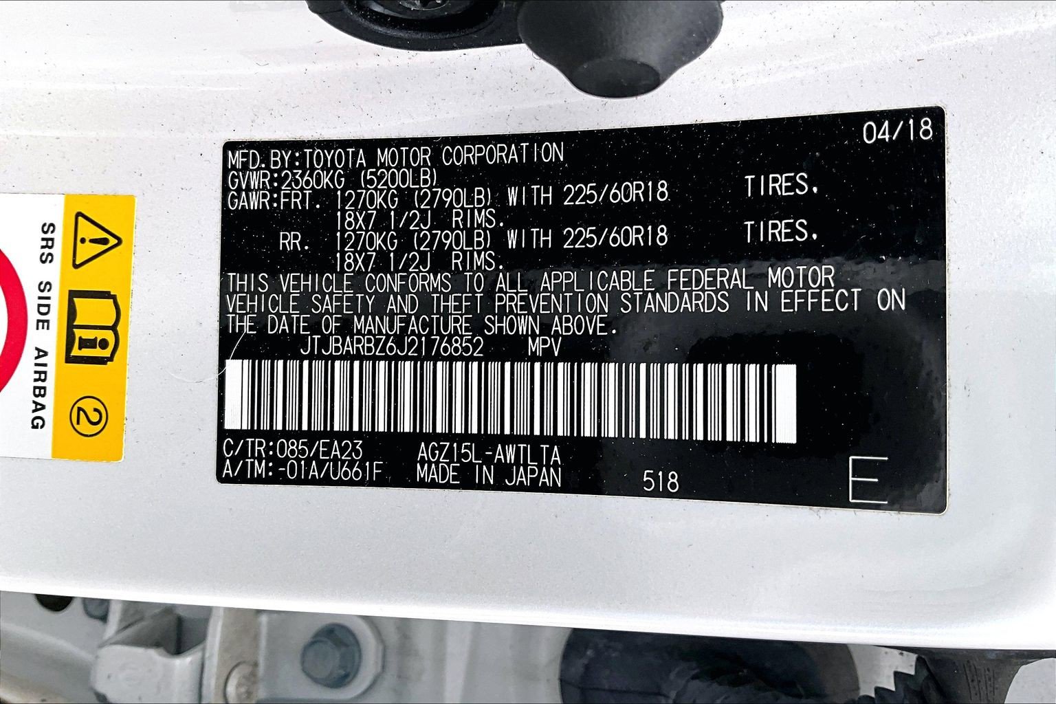 Used 2018 Lexus NX 300 AWD w/ Premium Package image 30