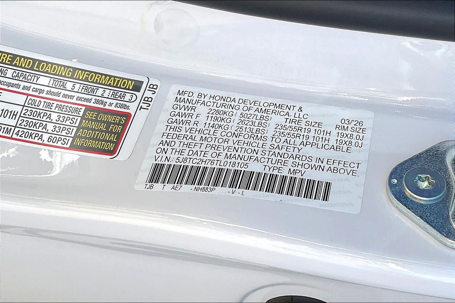 New 2026 Acura RDX SH-AWD w/ Advance Package image 22