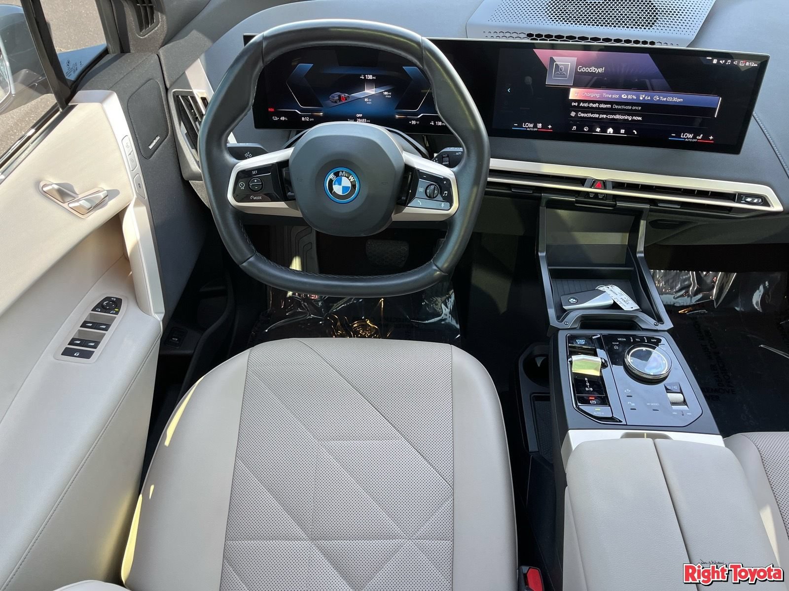 Used 2025 BMW iX xDrive50 w/ Sport Package AWD/4WD image 16