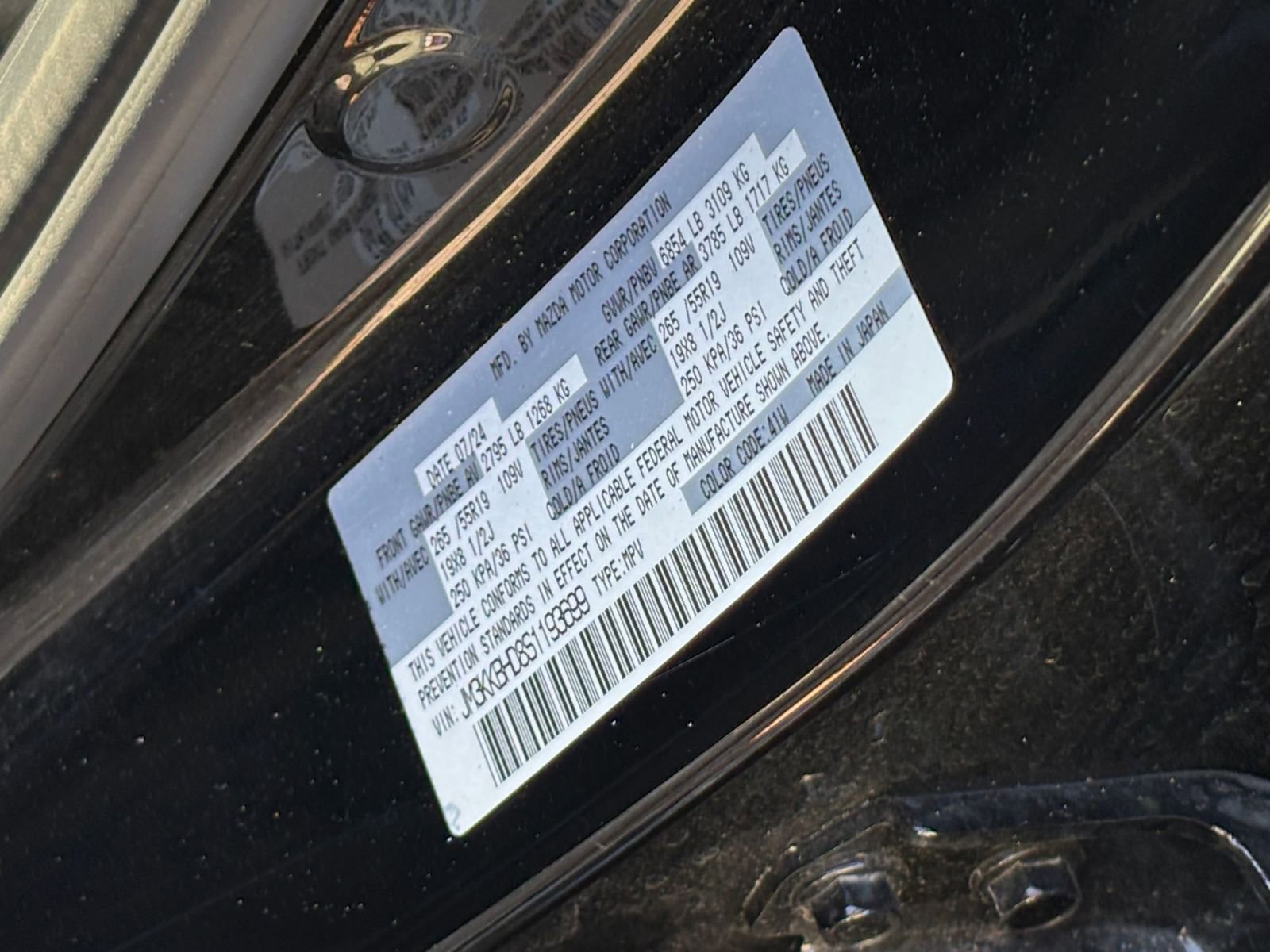 Used 2025 MAZDA CX-90 3.3 Turbo w/ Preferred Package AWD/4WD image 32