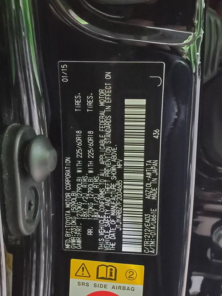 Used 2015 Lexus NX 200t FWD w/ Premium Package image 44