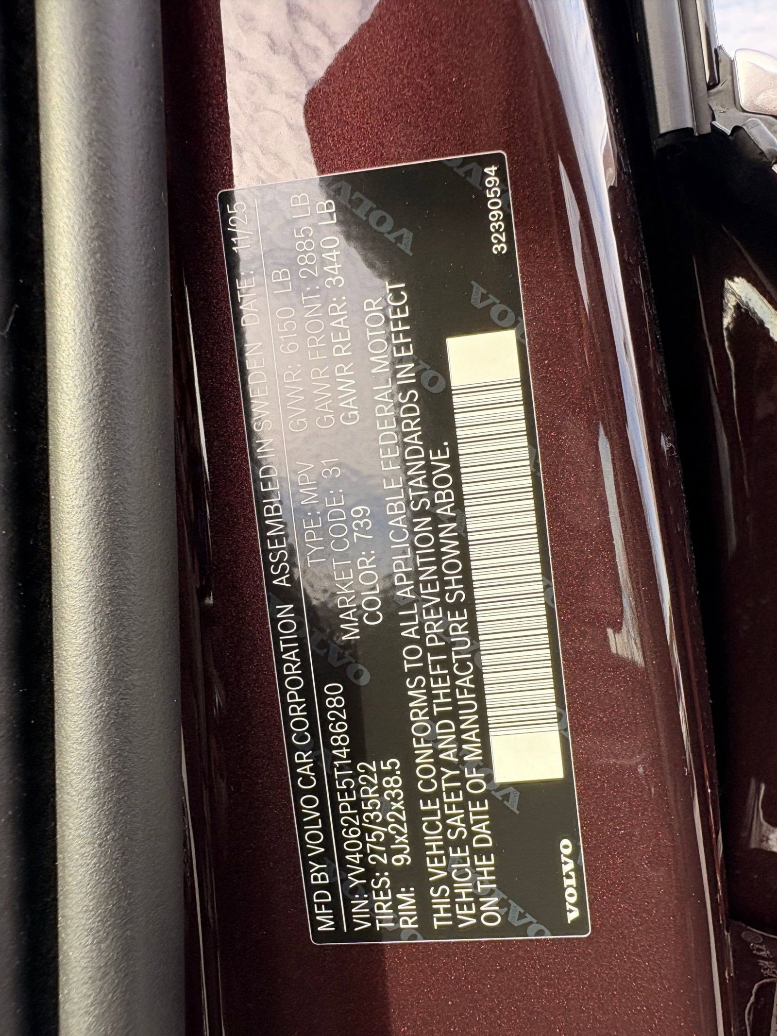 New 2026 Volvo XC90 B6 Plus w/ Protection Package image 8