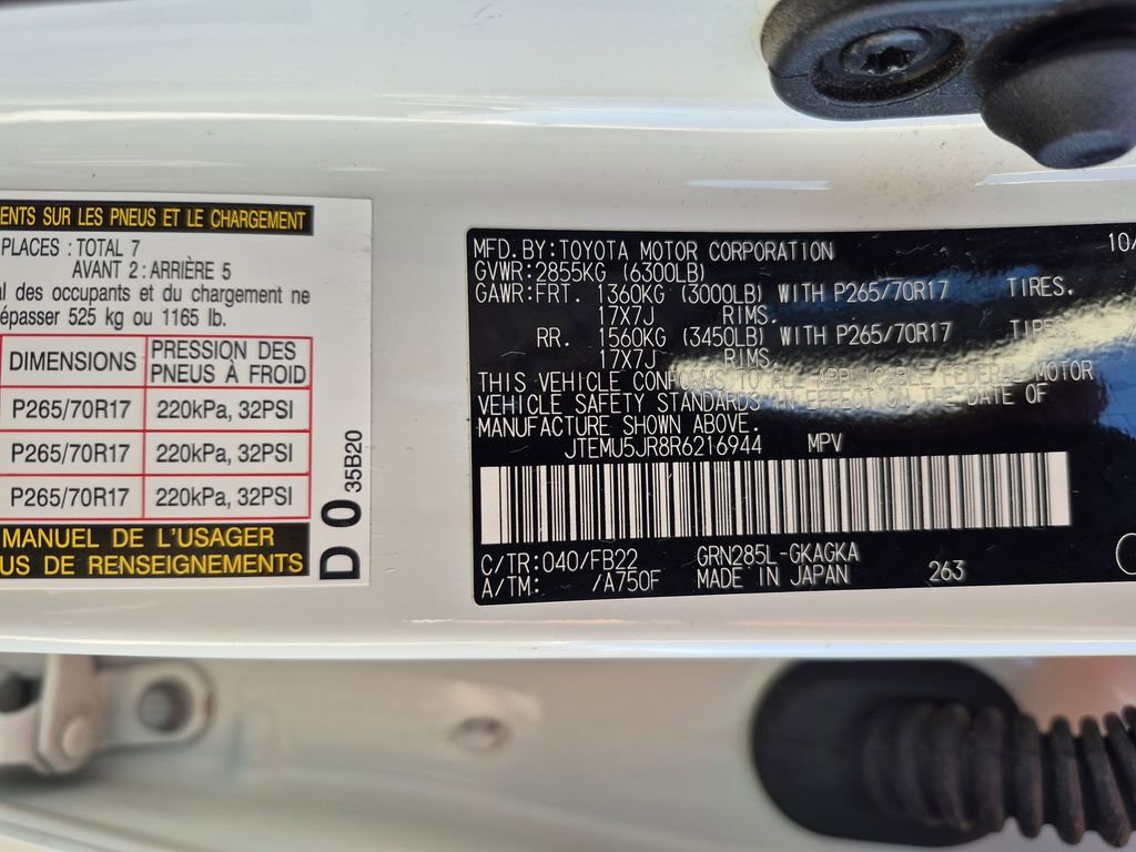 Used 2024 Toyota 4Runner SR5 image 27