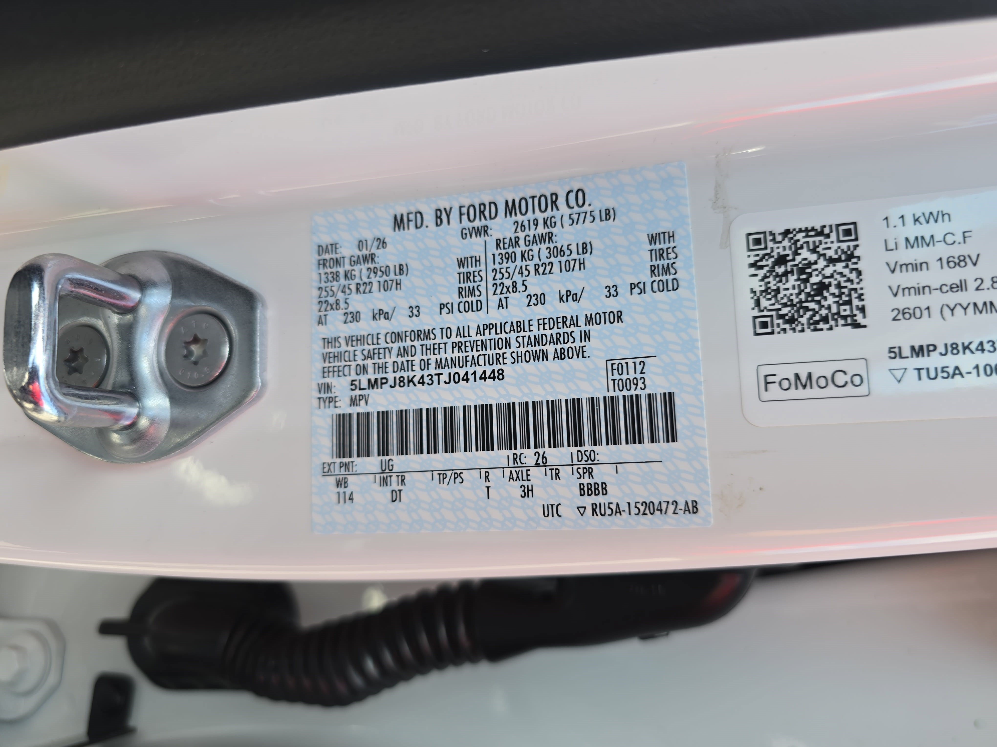 New 2026 Lincoln Nautilus Reserve AWD/4WD image 36