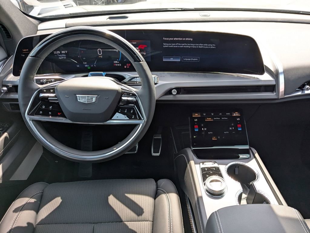 New 2026 Cadillac Vistiq Luxury image 22