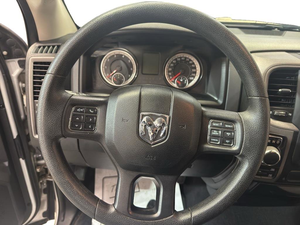 Used 2016 RAM 1500 Express image 16