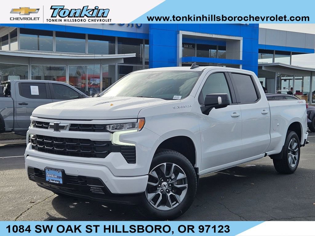 New 2026 Chevrolet Silverado 1500 RST w/ RST All Star Premium Package