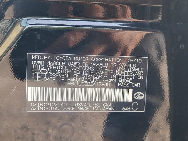 Used 2011 Lexus ES 350 FWD image 27