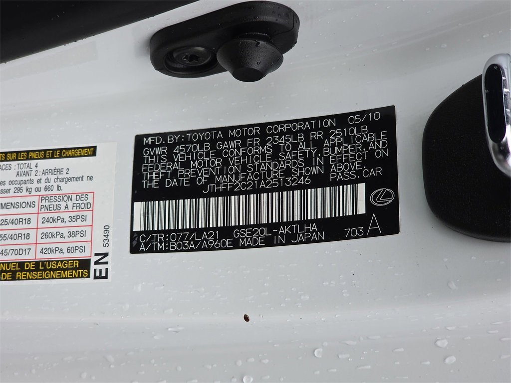 Used 2010 Lexus IS 250C image 41