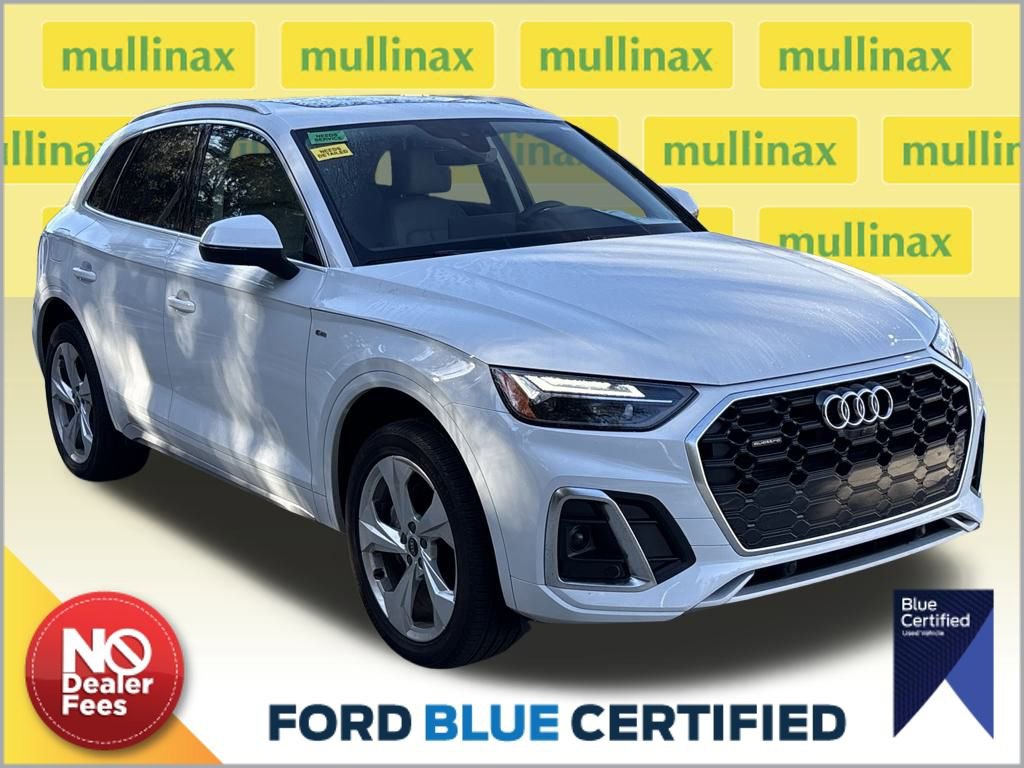 Used 2023 Audi Q5 2.0T Premium Plus w/ Premium Plus Package