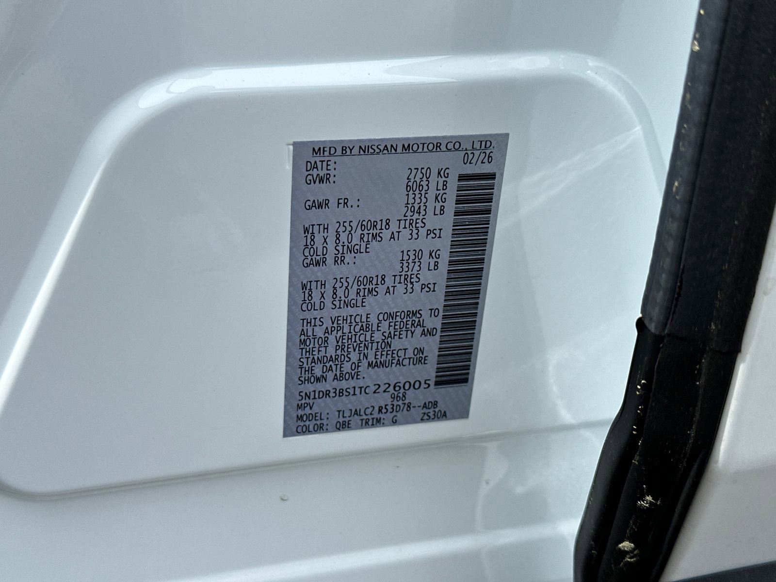 New 2026 Nissan Pathfinder SV image 32