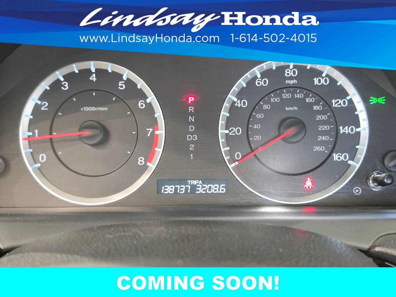 Used 2012 Honda Accord LX image 13