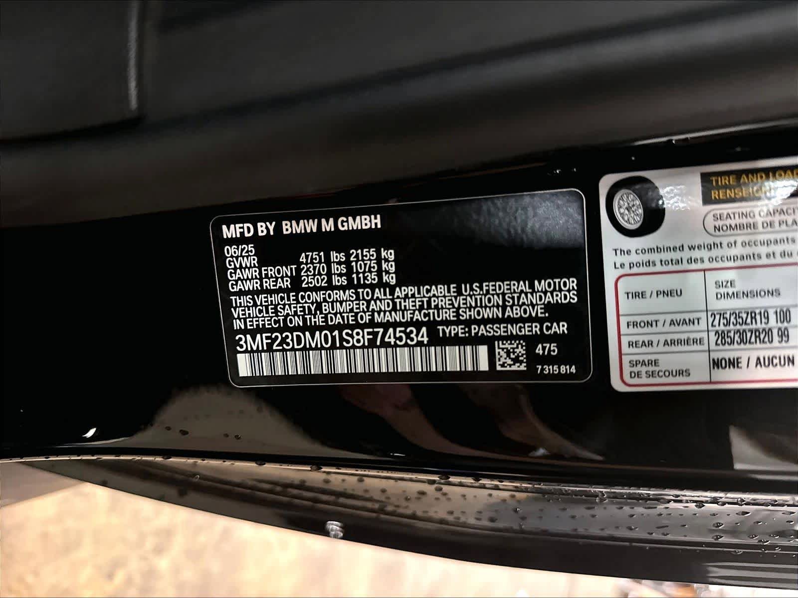 Used 2025 BMW M2 RWD image 34