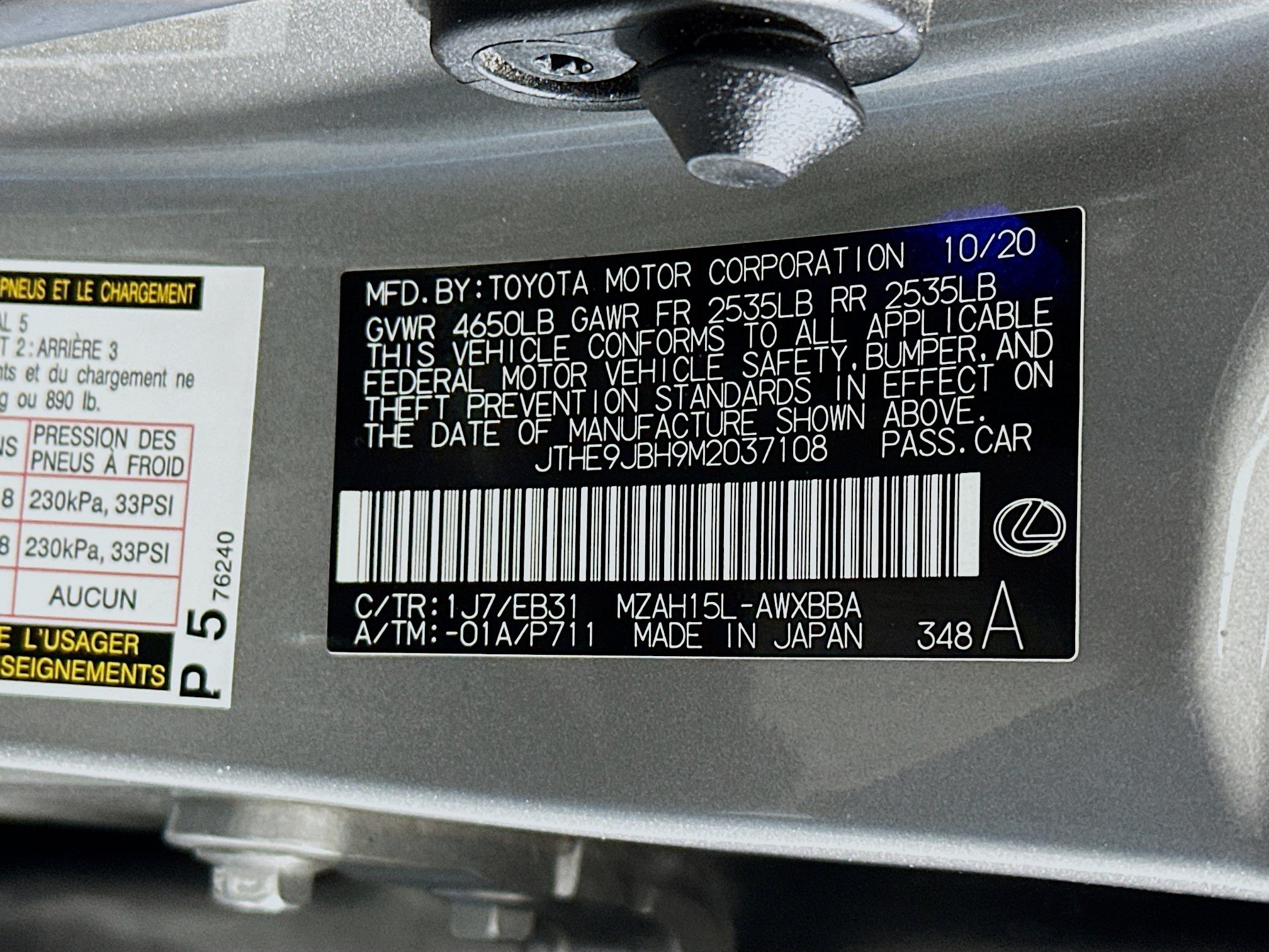 Used 2021 Lexus UX 250h F Sport w/ Accessory Package (Z1) AWD/4WD image 12