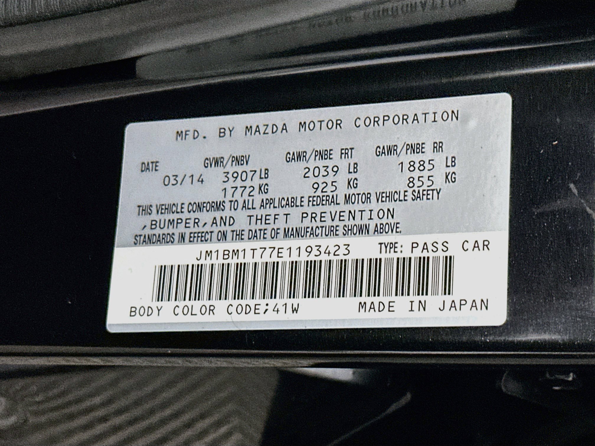 Used 2014 MAZDA MAZDA3 i SV FWD image 12