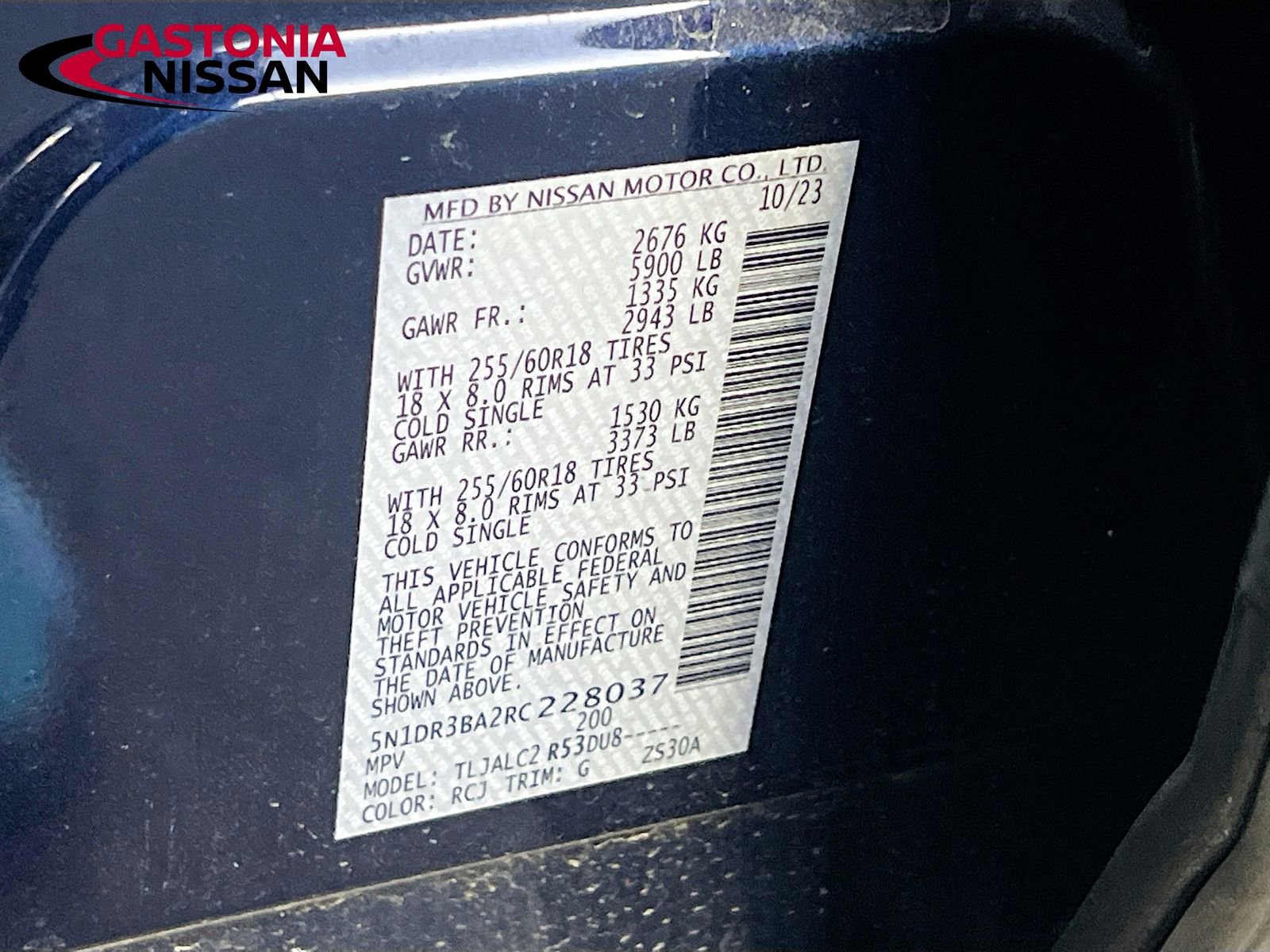 Used 2024 Nissan Pathfinder SV image 39