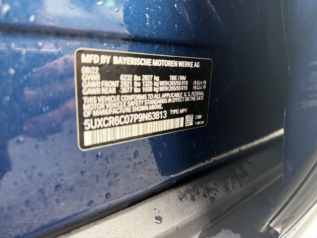 Certified 2023 BMW X5 xDrive40i w/ Executive Package AWD/4WD image 22