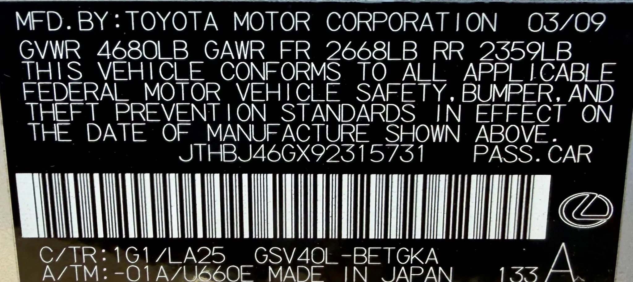 Used 2009 Lexus ES 350 image 27