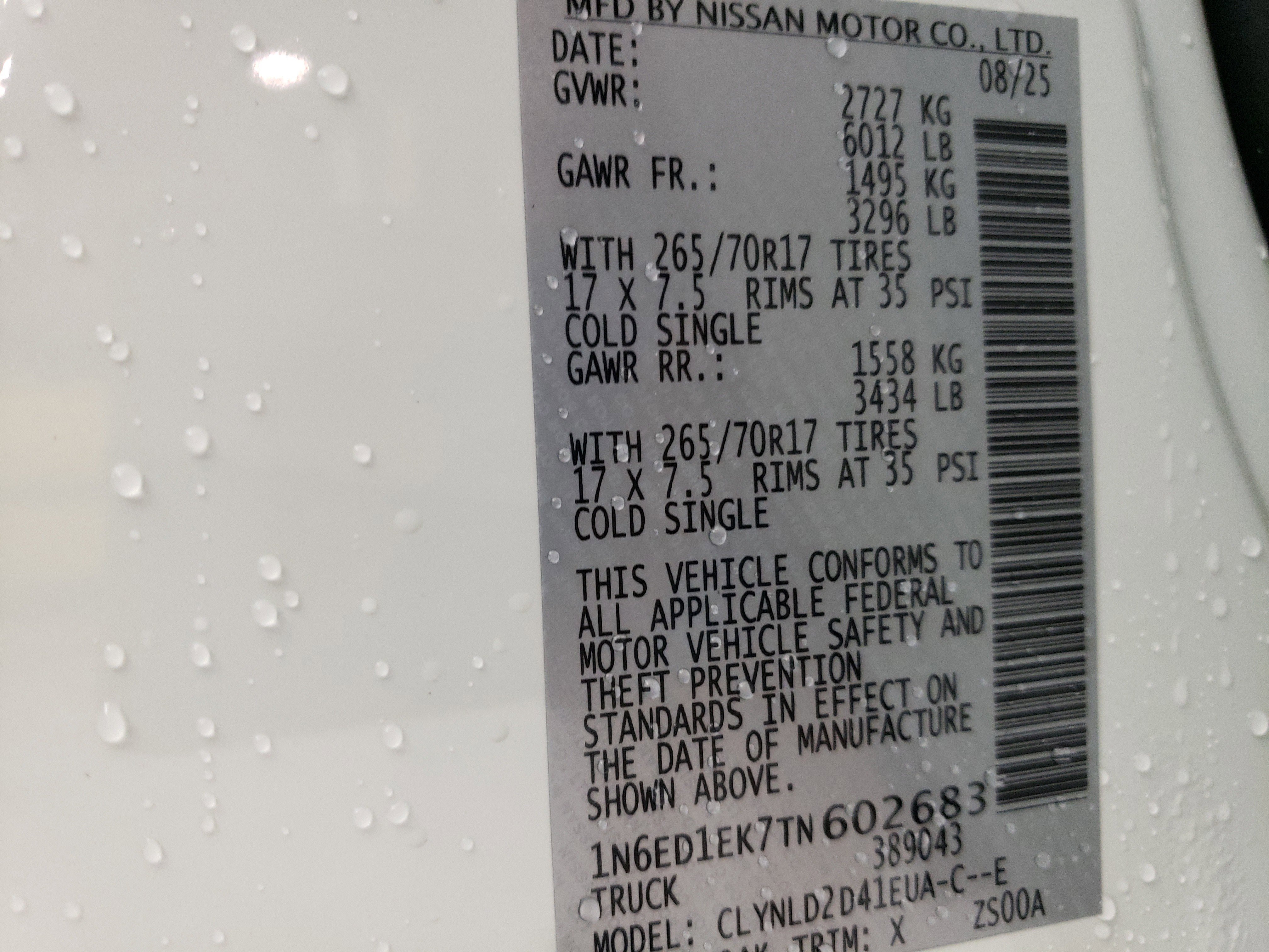 New 2026 Nissan Frontier PRO-4X w/ Pro-4x Convenience Package image 27