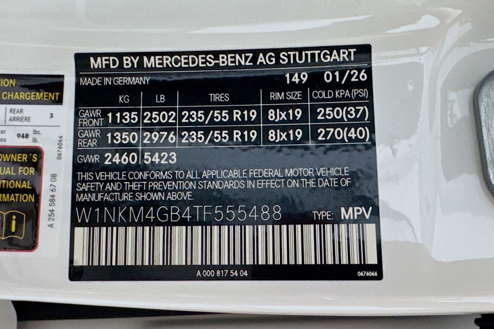 New 2026 Mercedes-Benz GLC 300 image 24