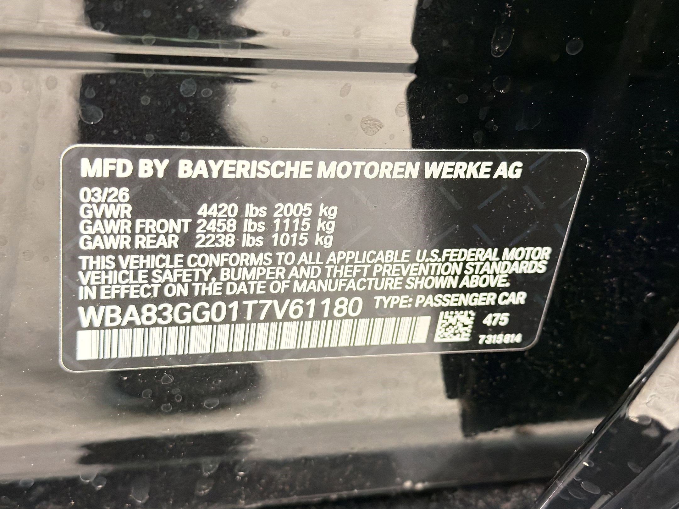 New 2026 BMW 228i FWD image 17
