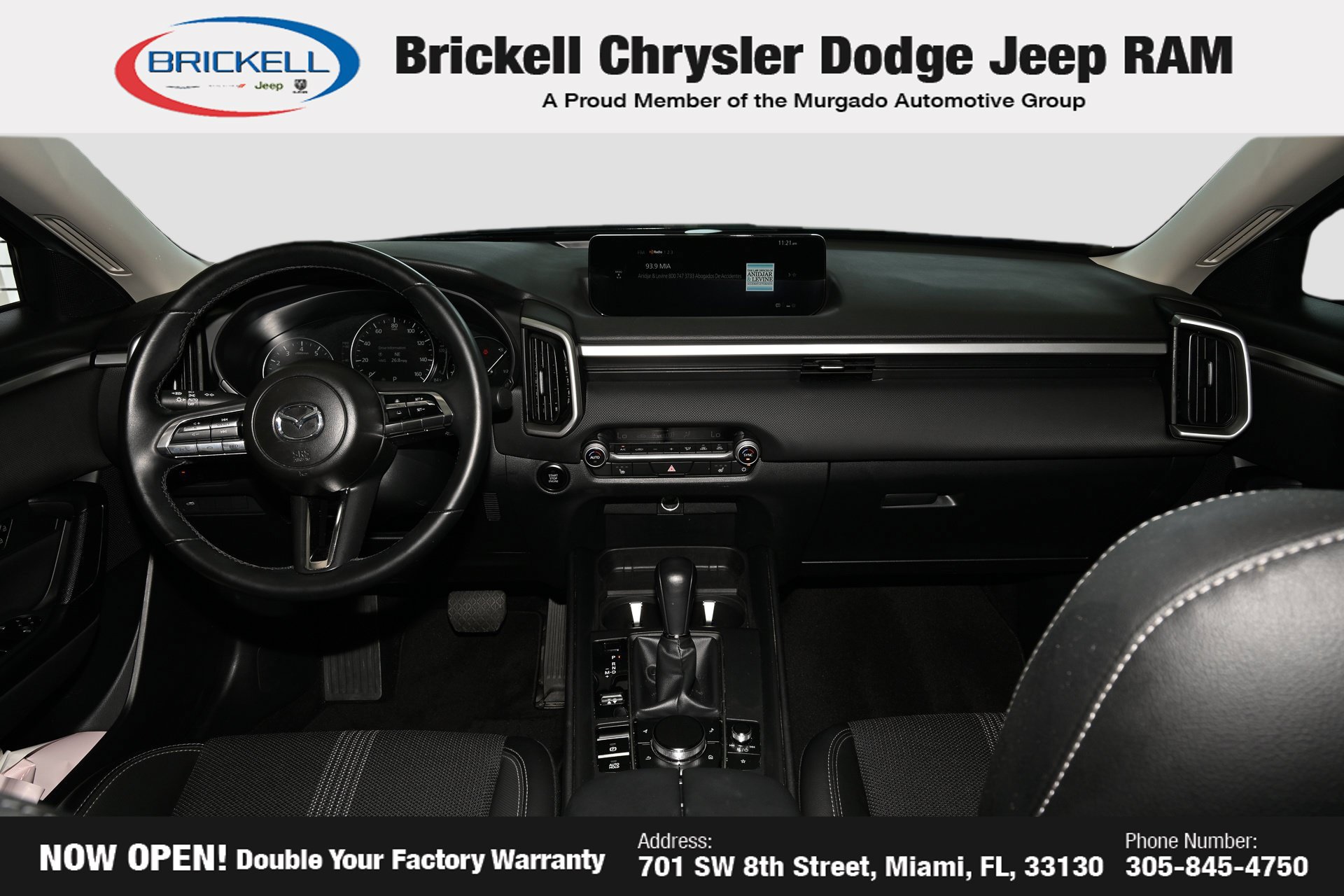 Used 2026 MAZDA CX-50 AWD 2.5 S w/ Preferred Pkg image 8