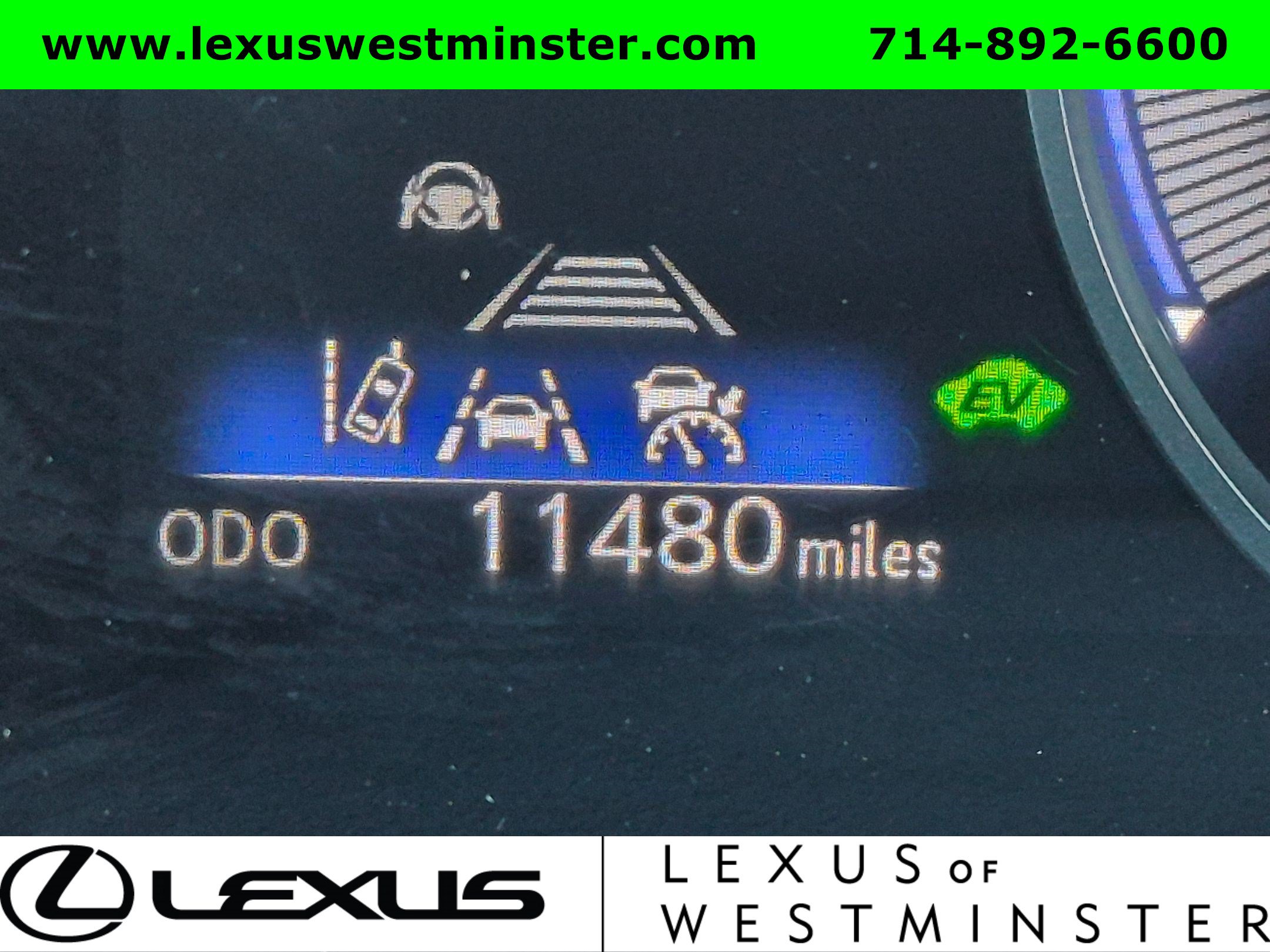 Certified 2026 Lexus NX 350h AWD w/ Accessory Package (2T) image 25