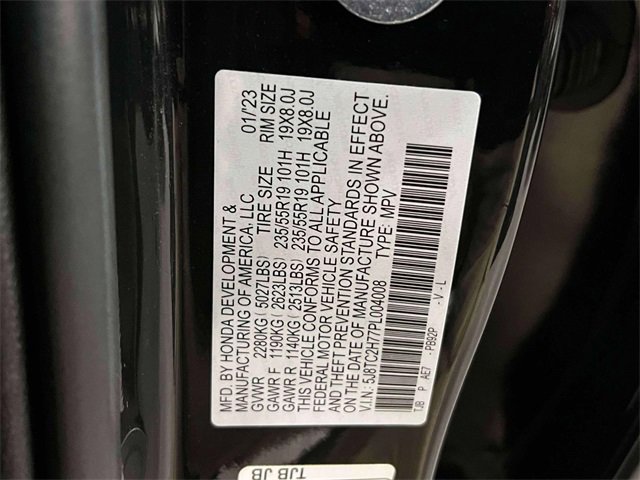 Used 2023 Acura RDX AWD w/ Advance Package image 16