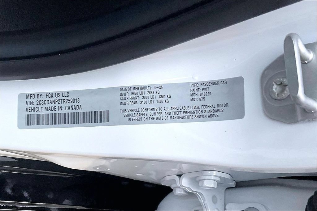 New 2026 Dodge Charger R/T AWD/4WD image 13