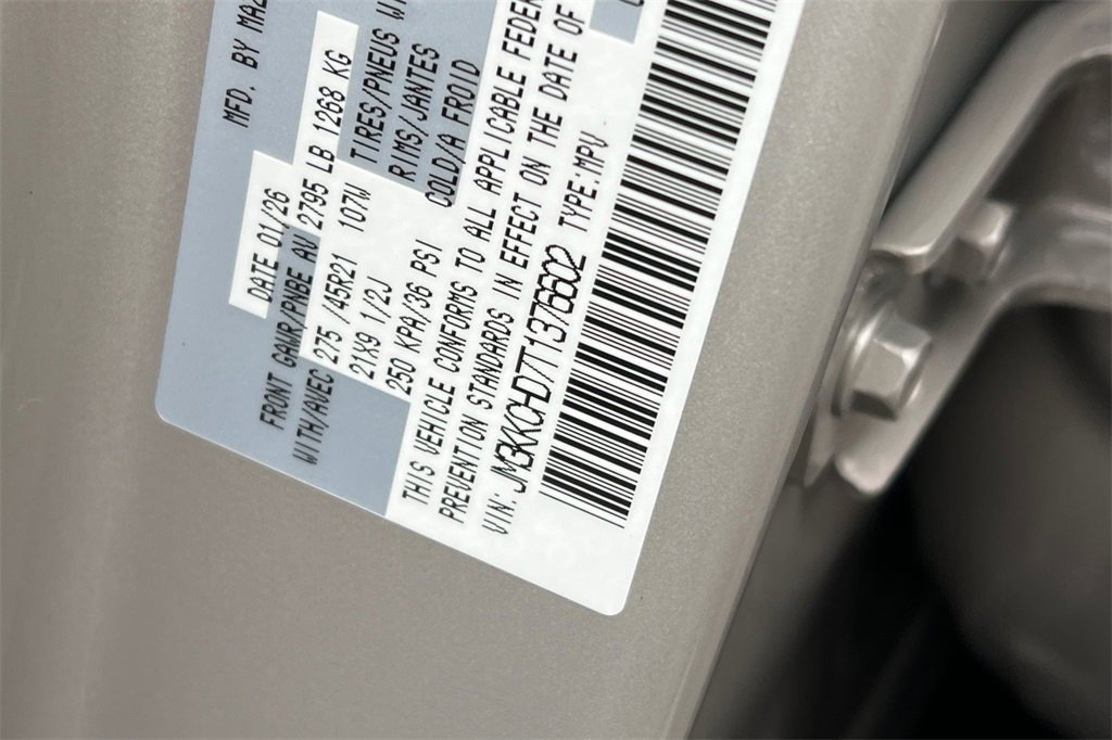 New 2026 MAZDA CX-90 3.3 Turbo w/ Premium Sport Pkg image 27