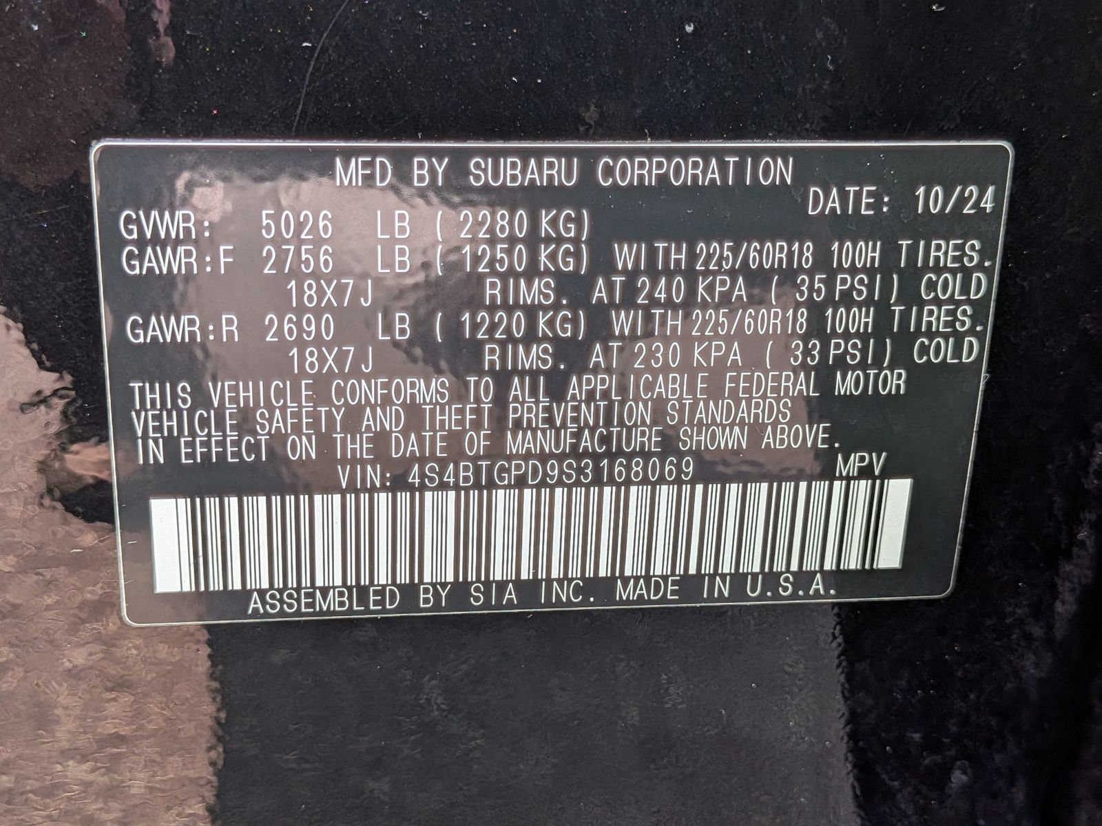 Used 2025 Subaru Outback Touring XT w/ Popular Package #2 AWD/4WD image 42