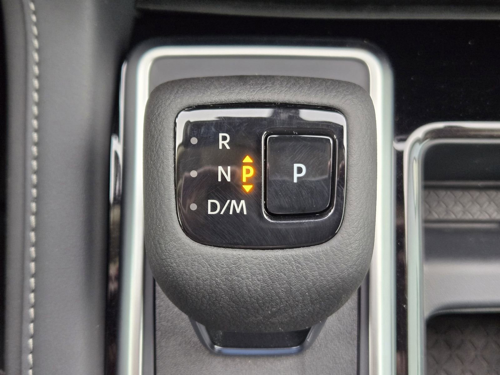 New 2026 Nissan Pathfinder SV image 19