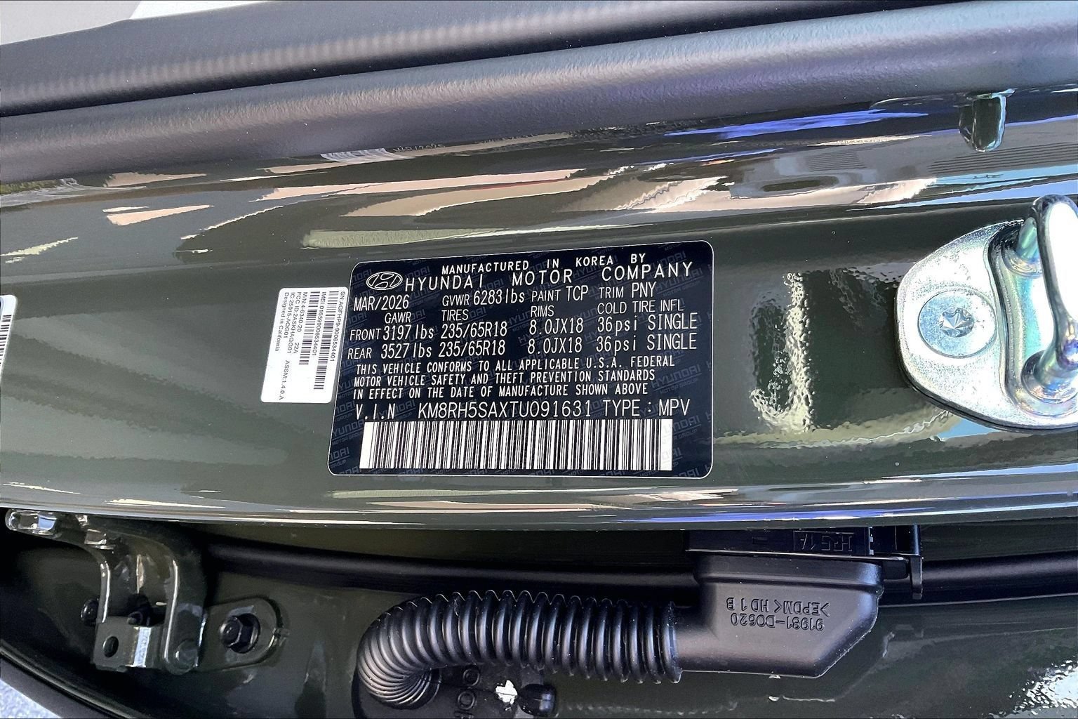 New 2026 Hyundai Palisade SEL Premium FWD image 8