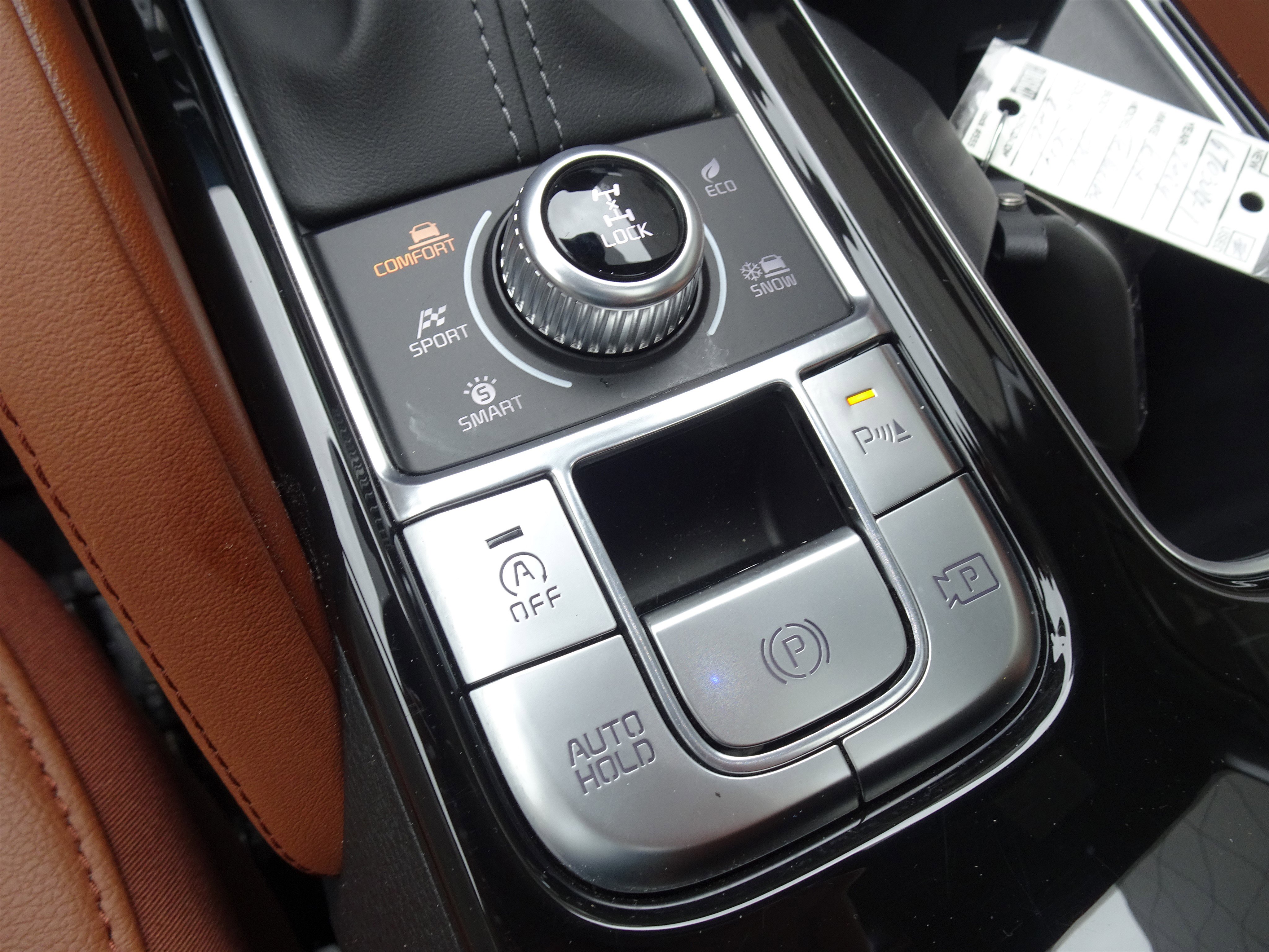 Used 2024 Kia Telluride SX X-Pro image 17